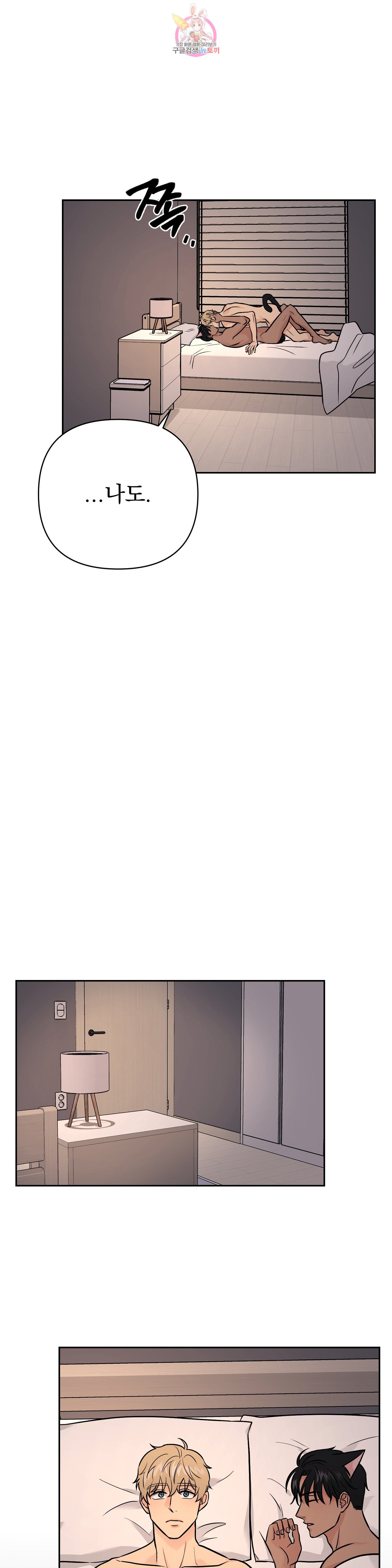 1685803742_86070179544594.jpg