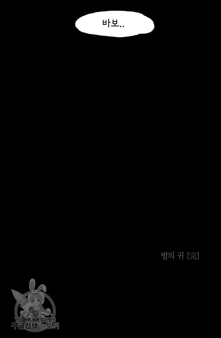 1685804077_59076351504984.jpg