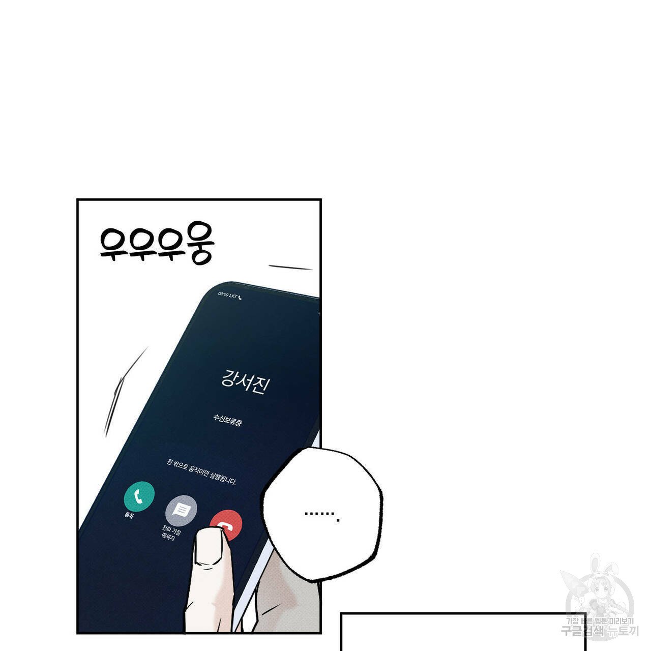 1685802812_36159265030259.jpg