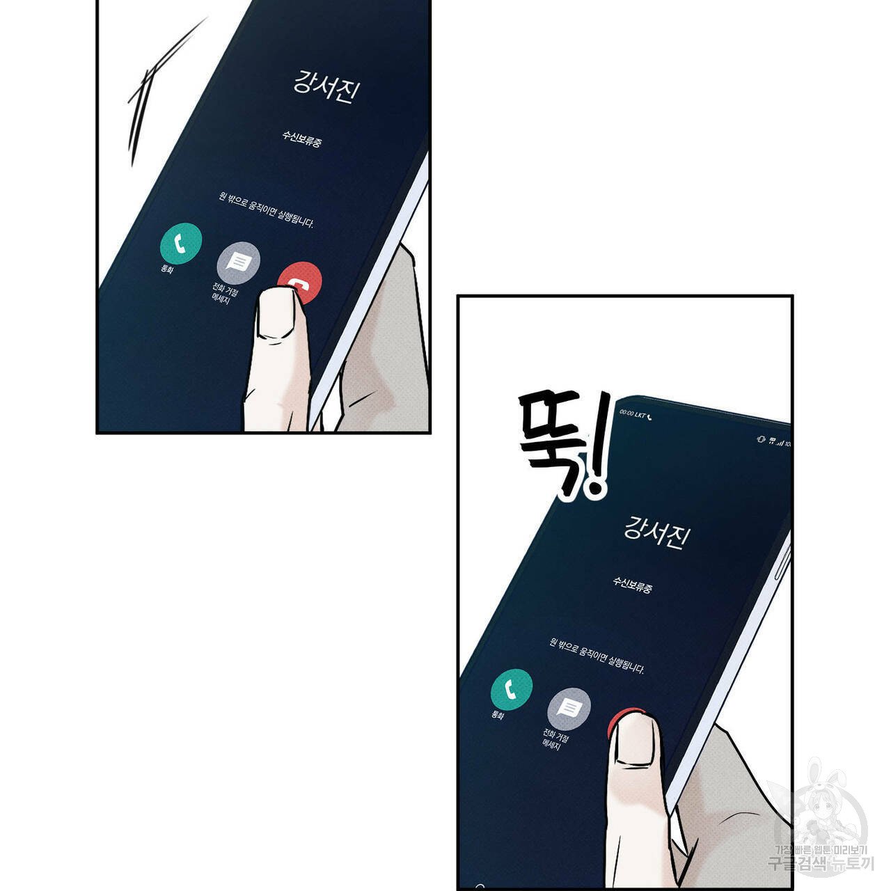 1685802812_71991186031876.jpg