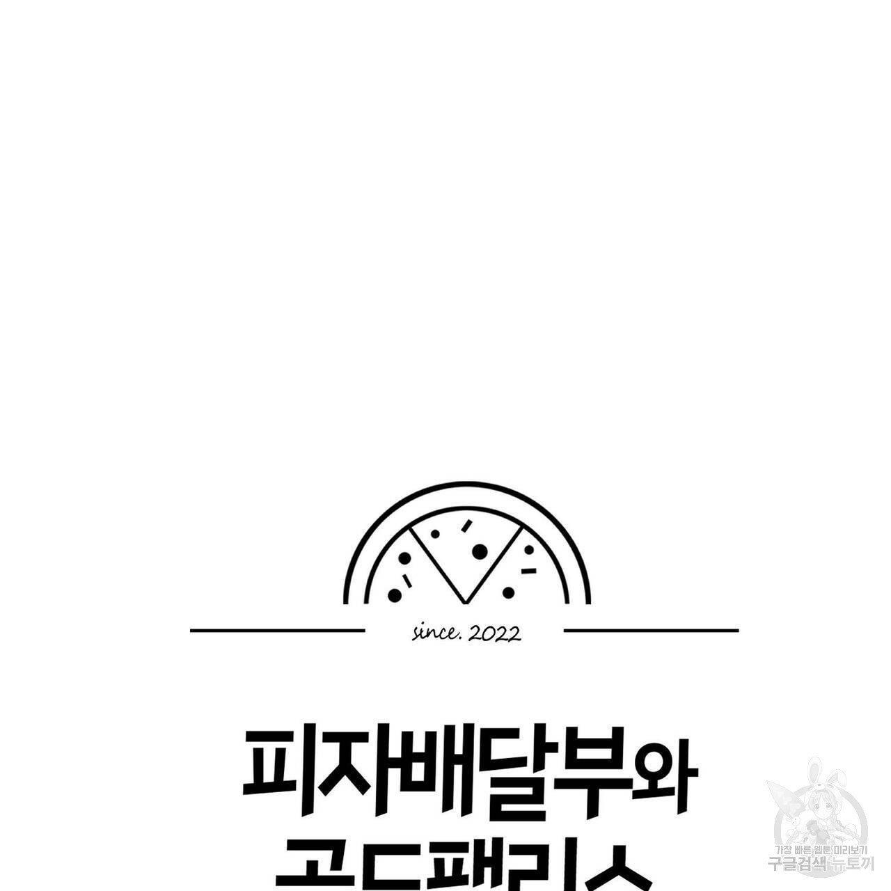 1685803090_35641560905853.jpg