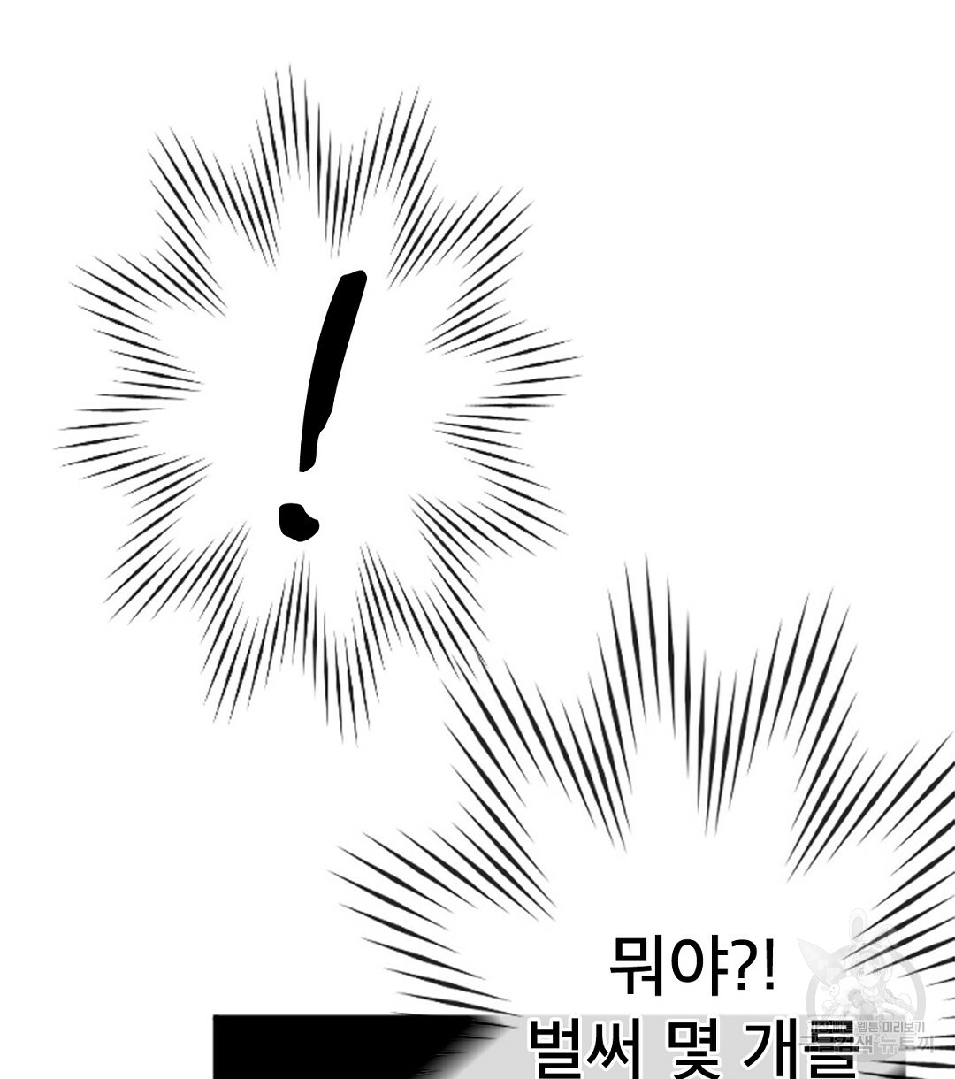 1685803024_49551865537693.jpg