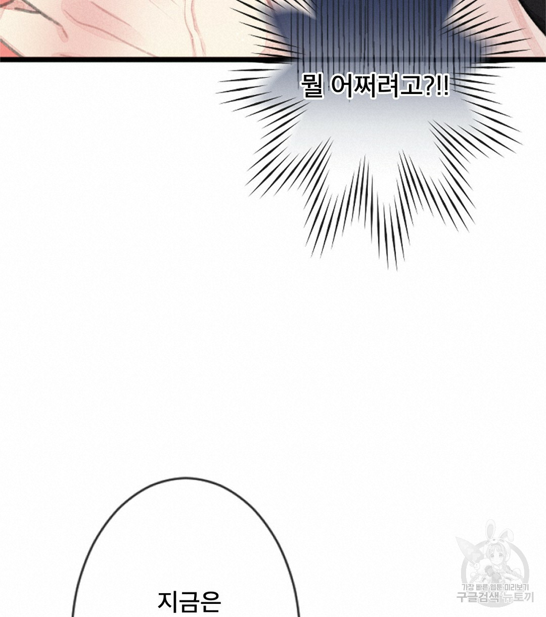 1685802767_88160077032292.jpg