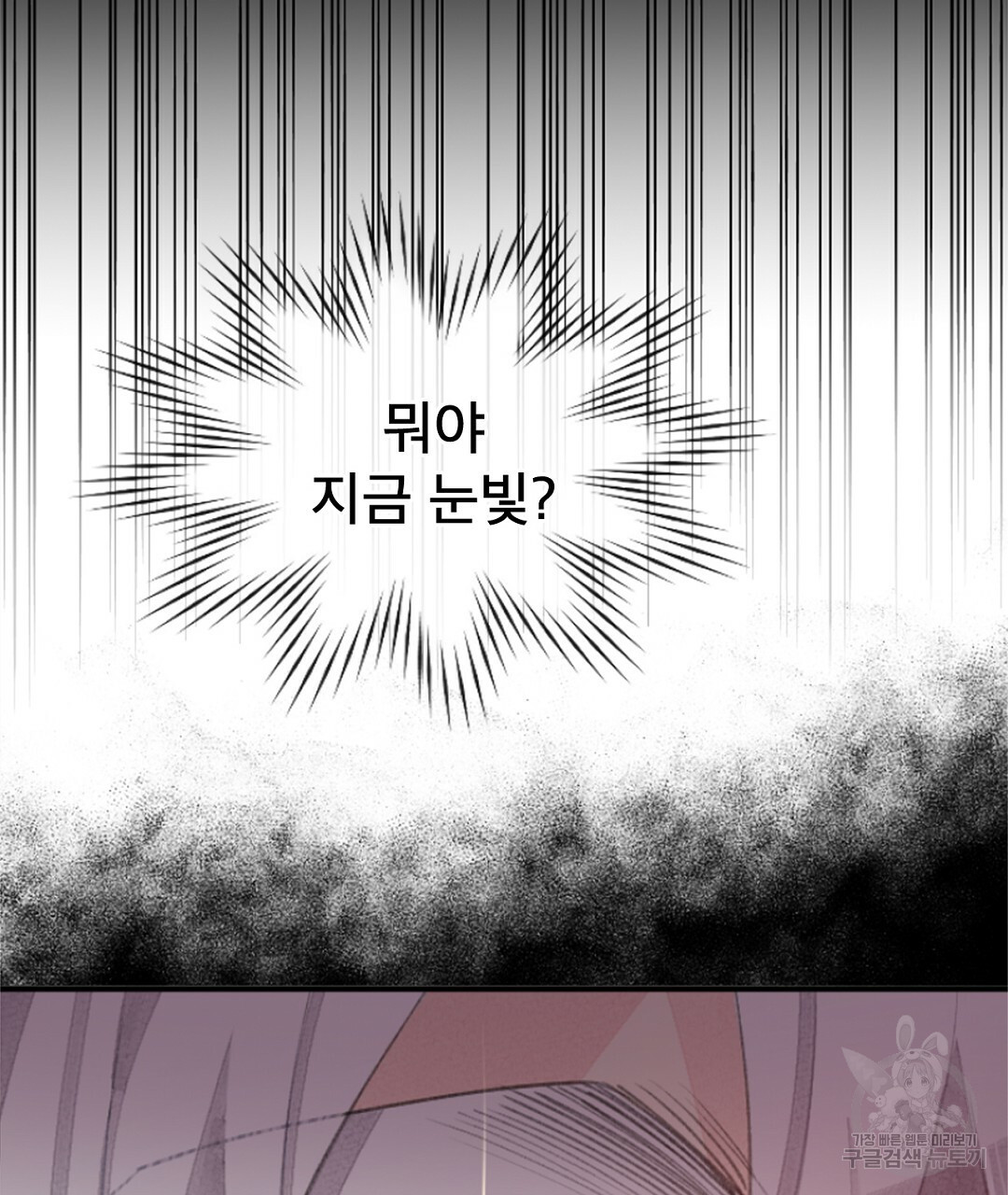 1685802761_46713242007846.jpg