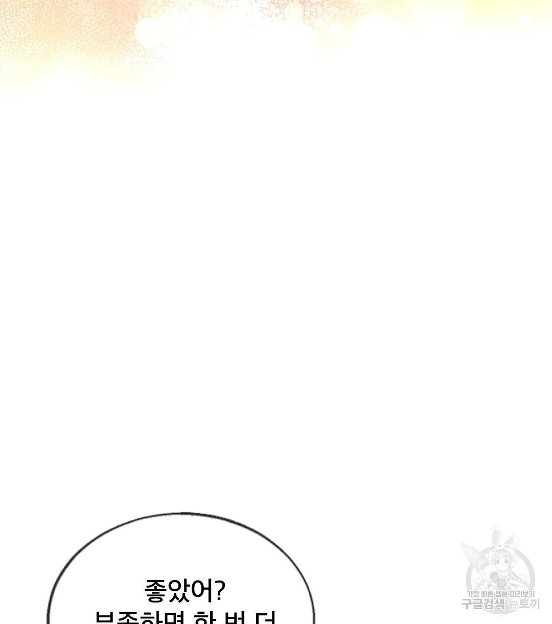1685804805_82173897953689.jpg