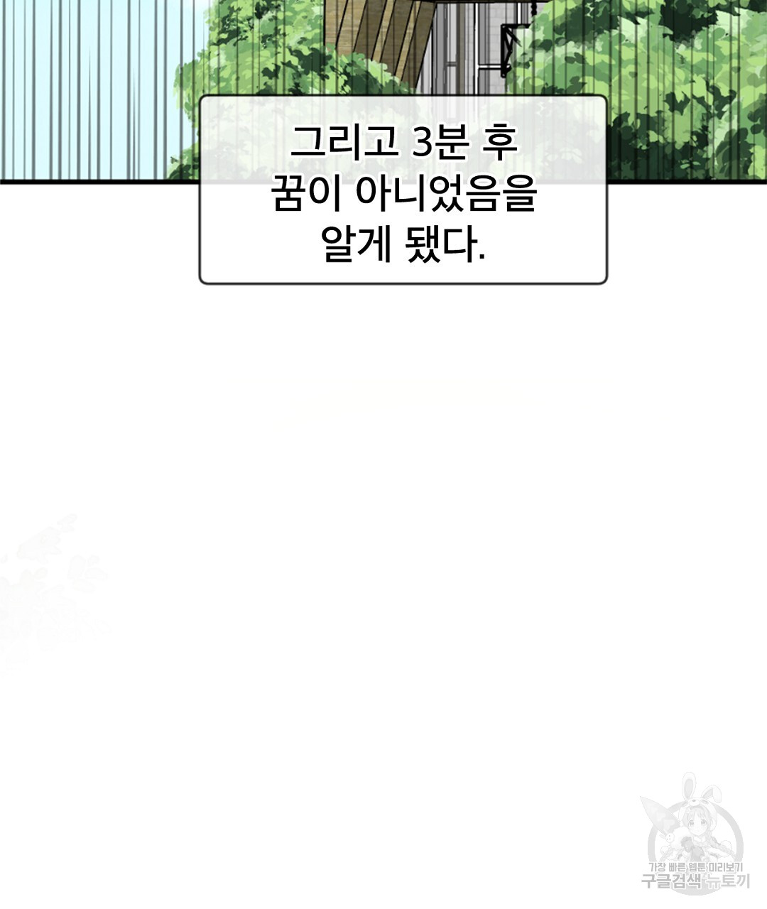 1685804816_43129361768762.jpg