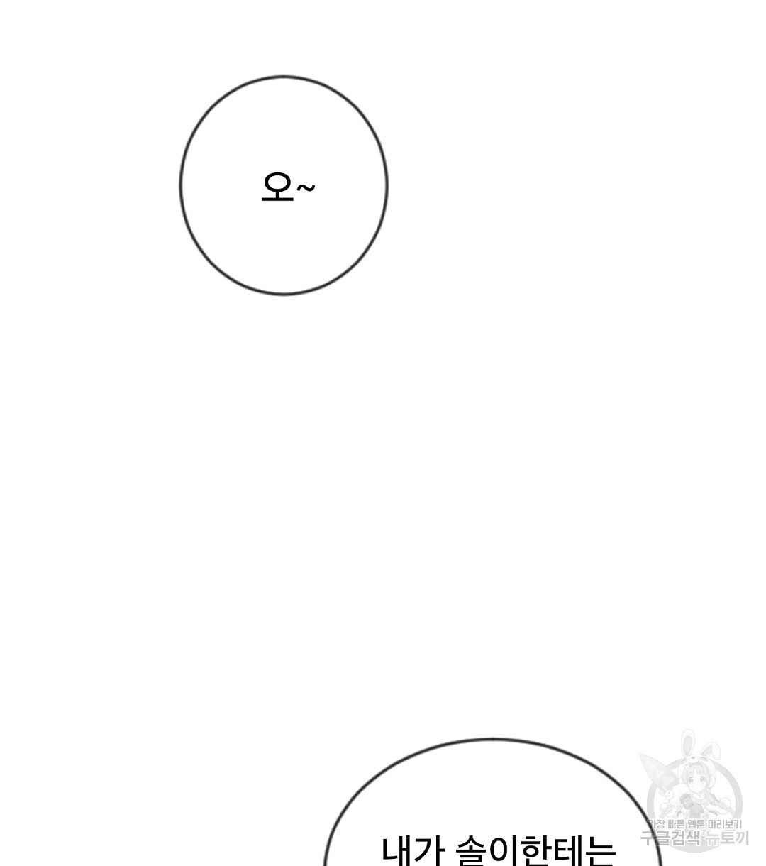 1685803406_99178253849708.jpg