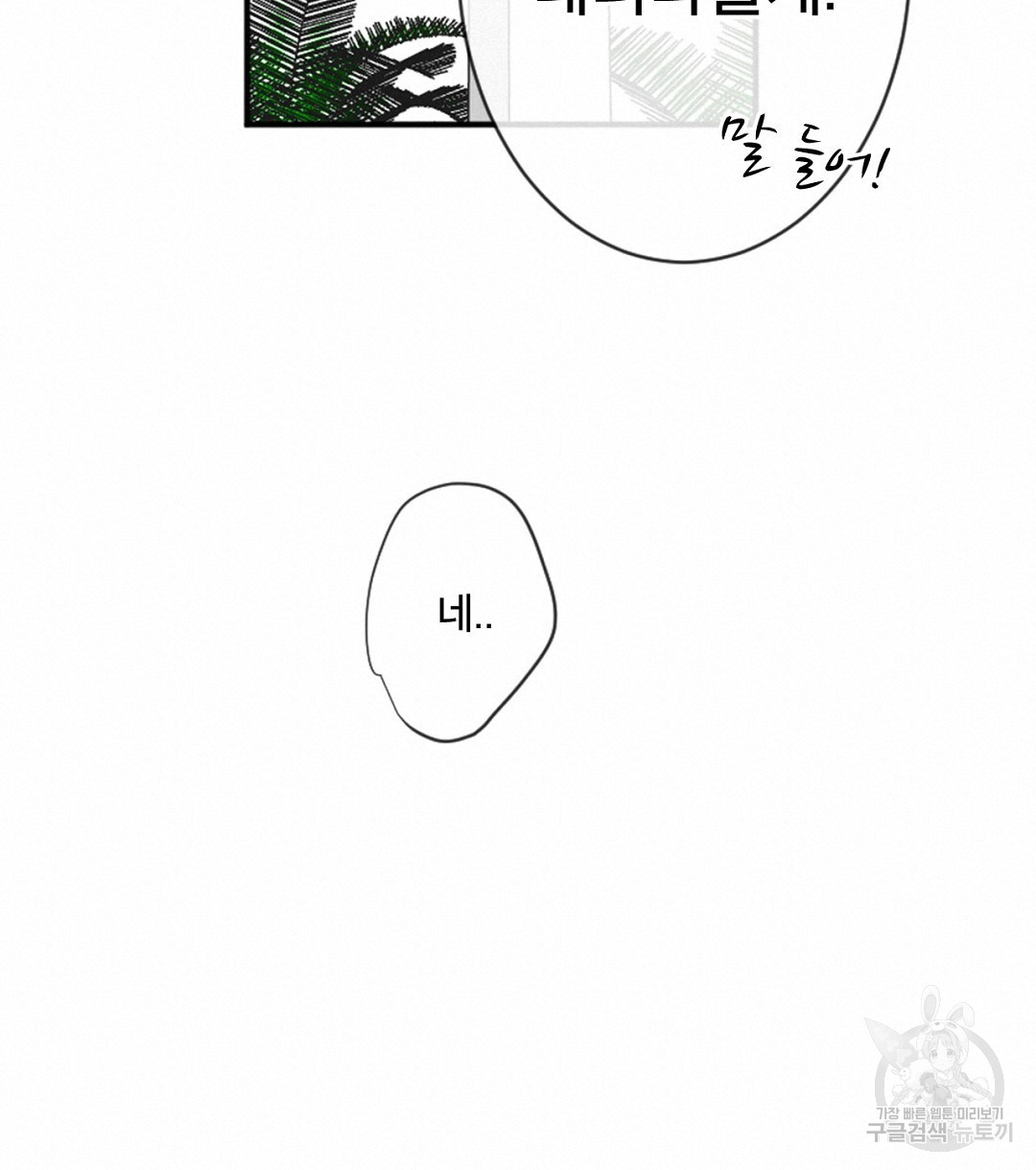 1685803634_37999956527537.jpg