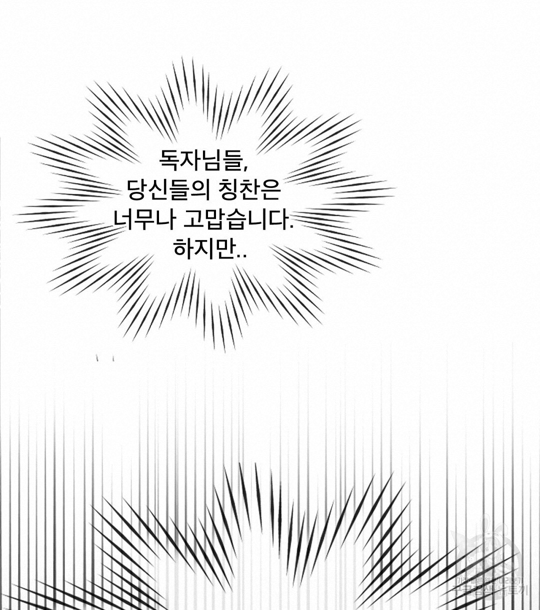 1685804731_96451422832627.jpg