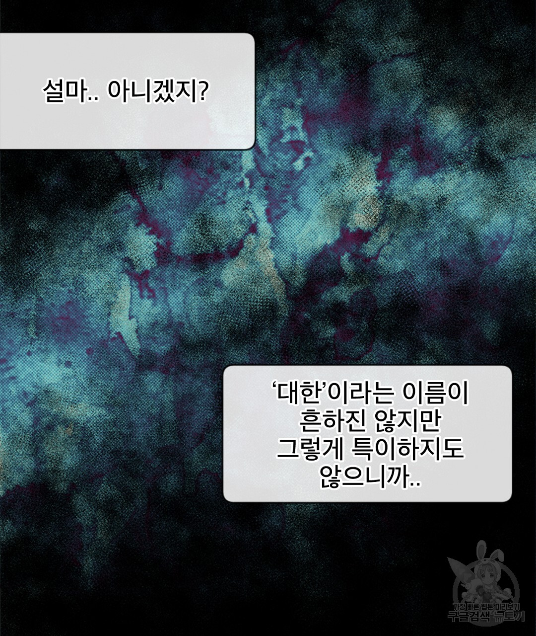 1685802683_25254972689153.jpg