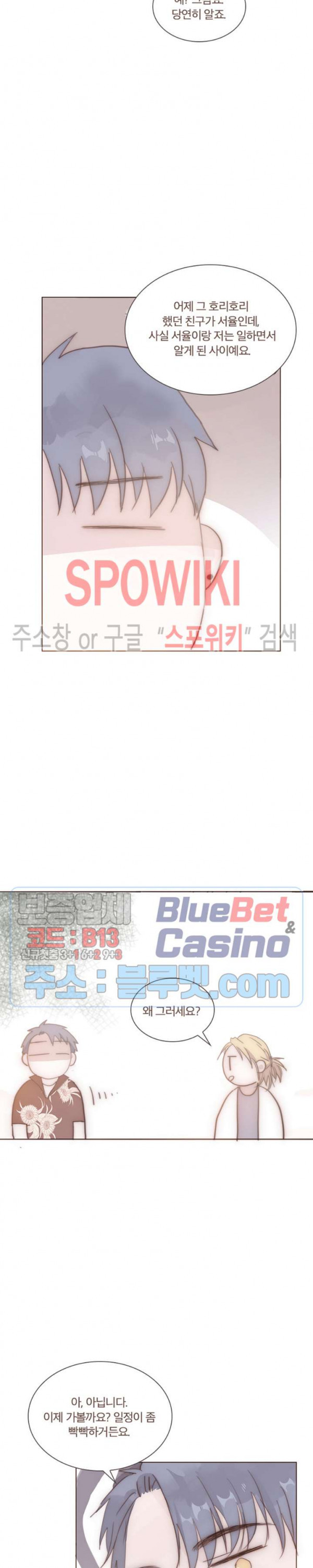 1685804804_14527831222766.jpg