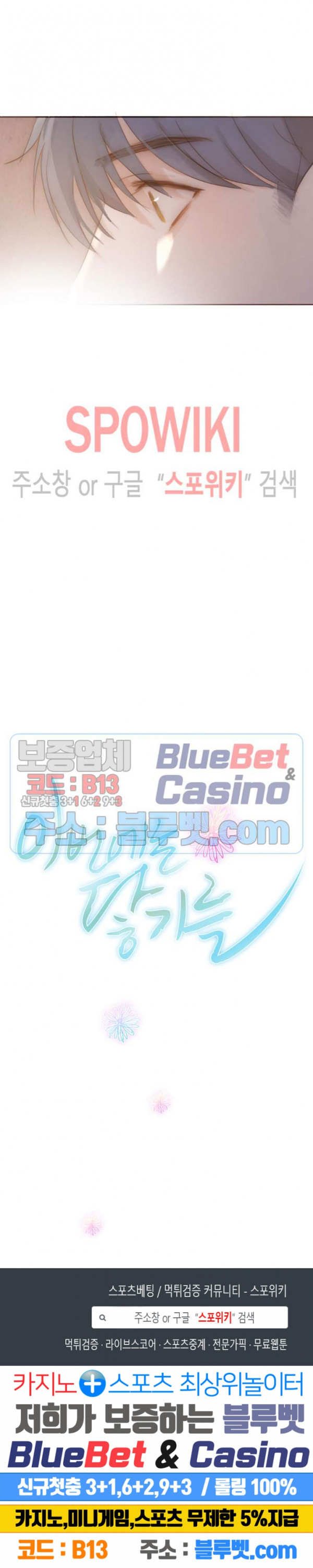 1685804500_33782631102526.jpg