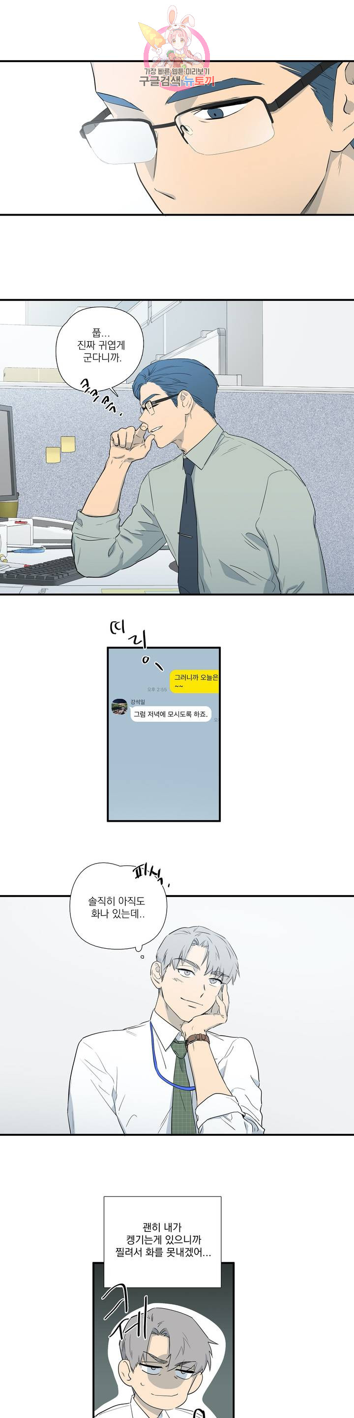 1685803998_76575817408070.jpg