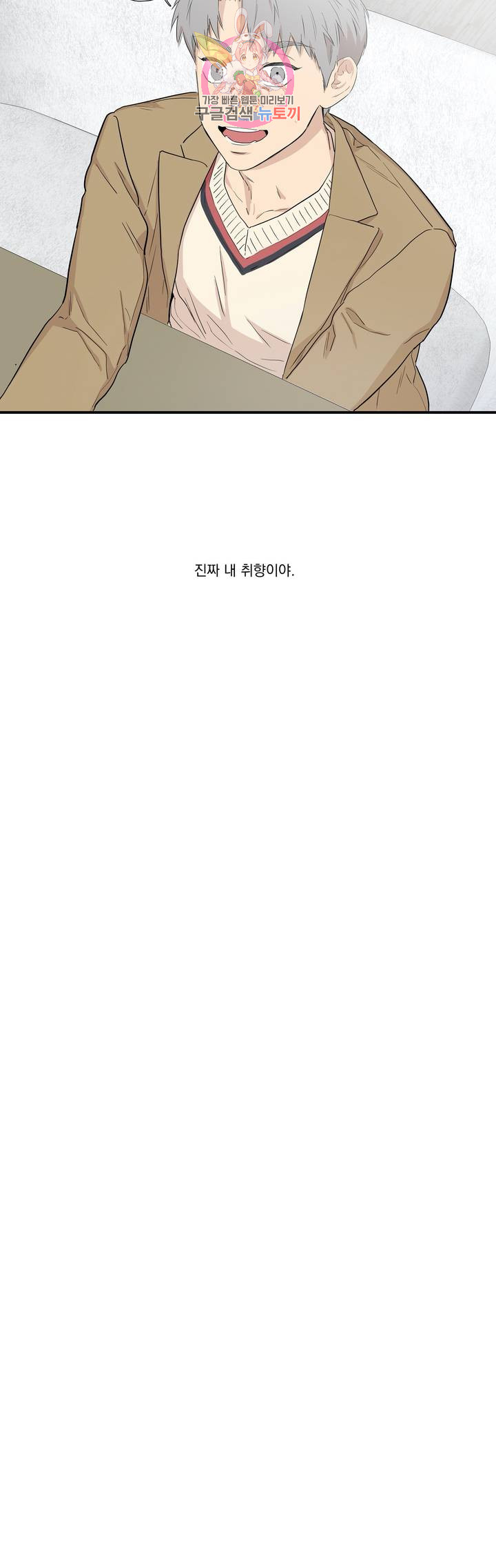 1685803856_19022950804818.jpg