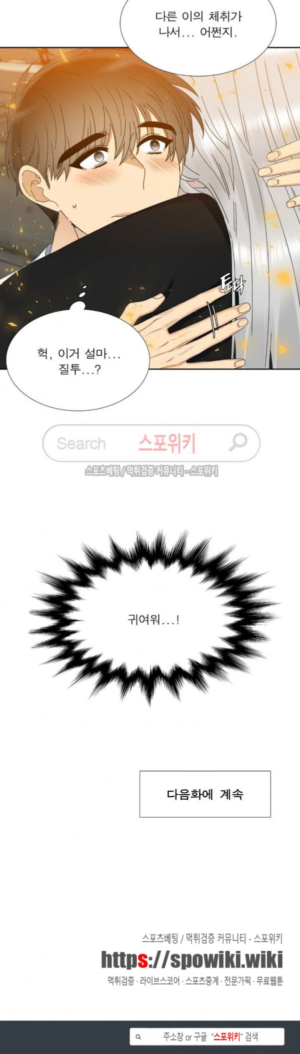1685803490_93688598750118.jpg