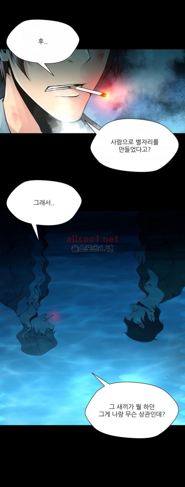 1685803514_25558316034651.jpg