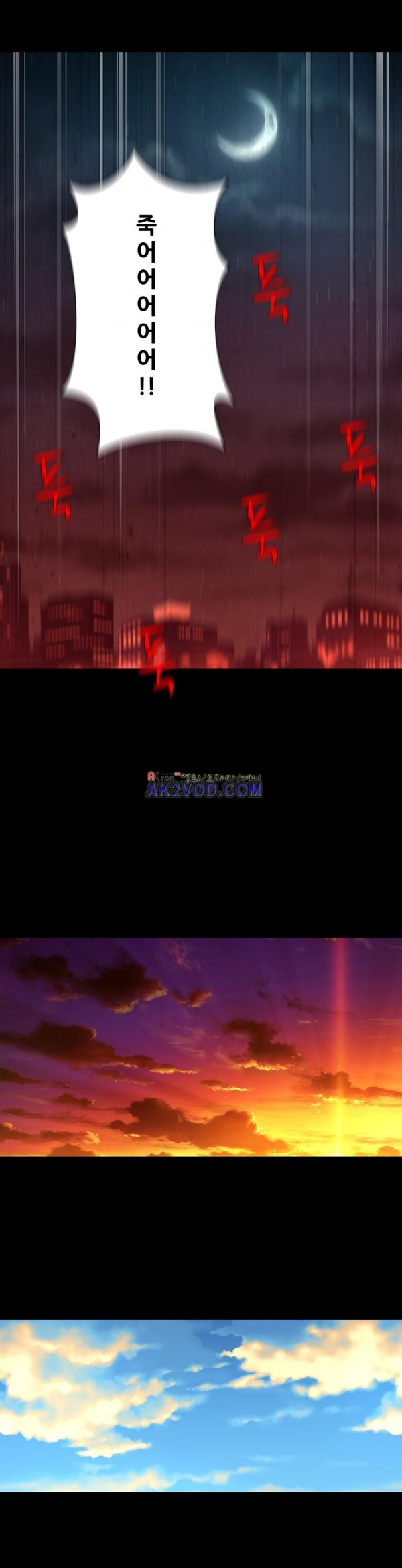 1685804231_44607575941714.jpg