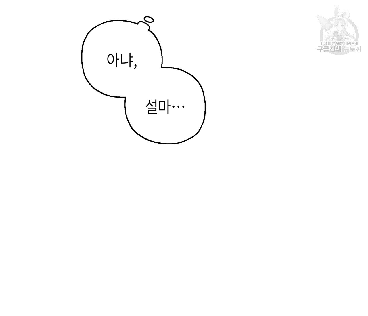 1685804120_69148217686447.jpg