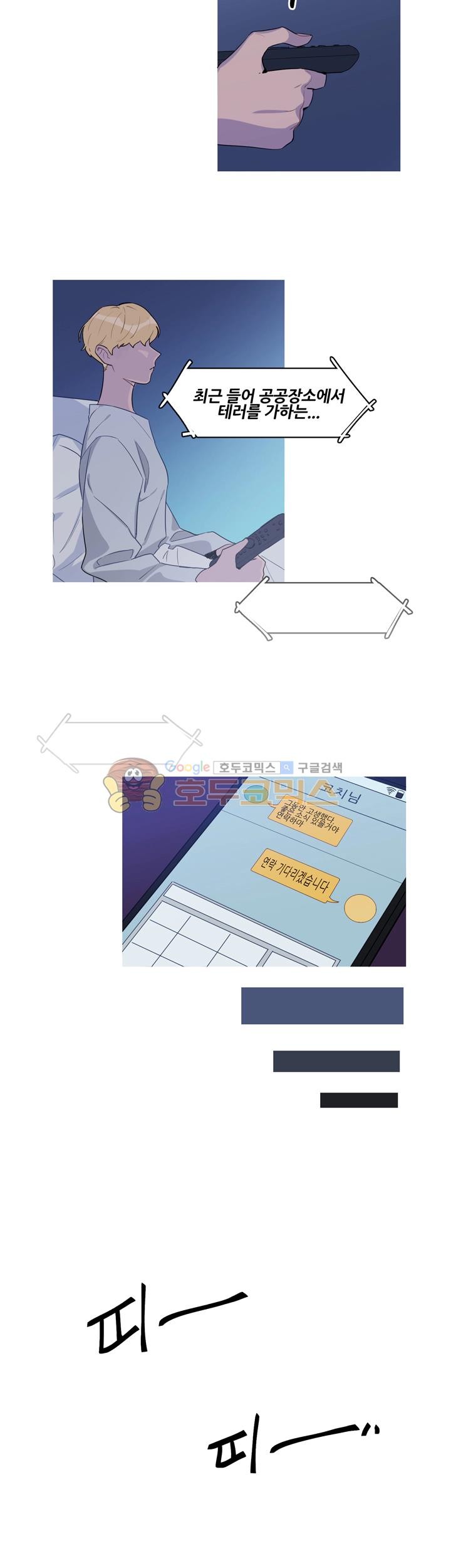 1685803745_42963410357384.jpg