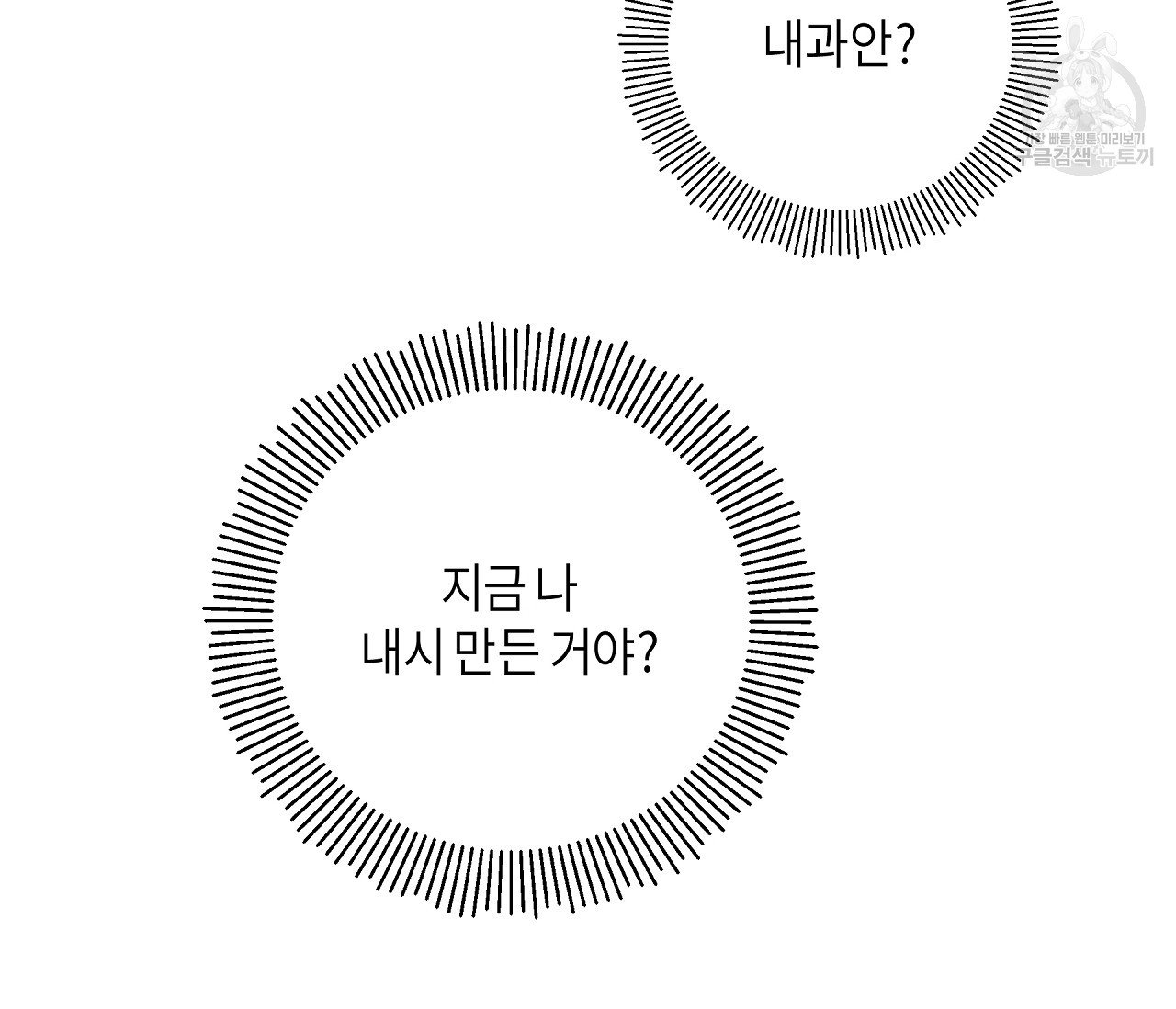 1685803475_69242506033694.jpg
