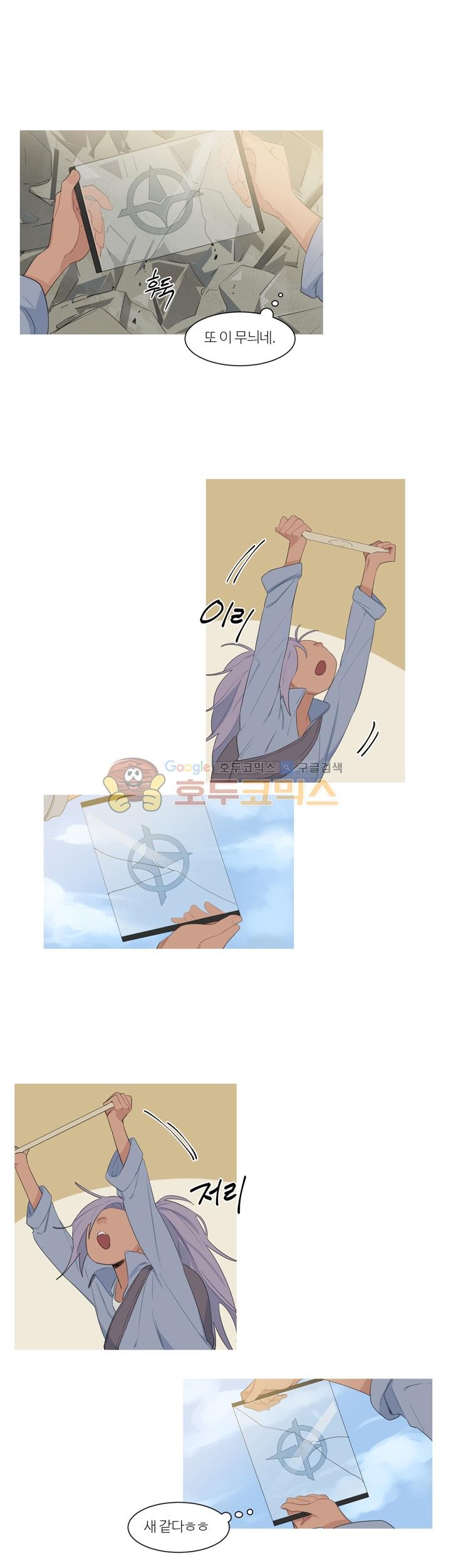 1685803365_72384749923207.jpg