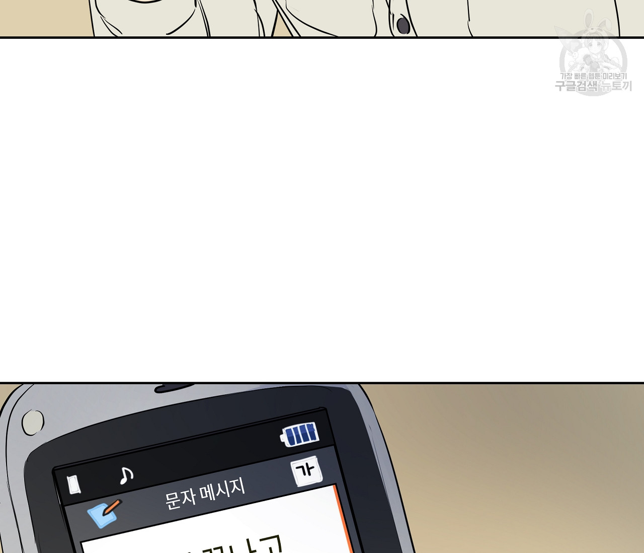 1685803368_36810762029125.jpg