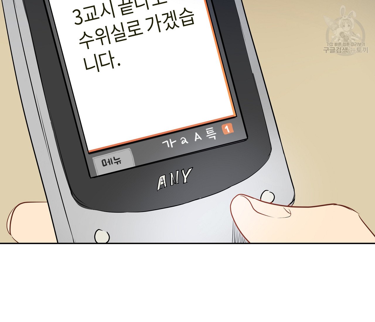 1685803368_62154089831628.jpg