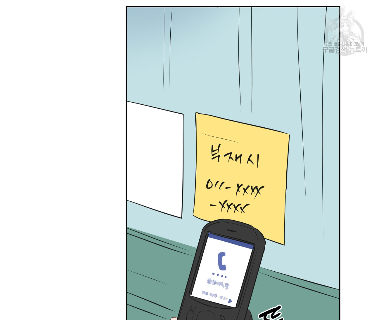 1685803723_32602145284909.jpg