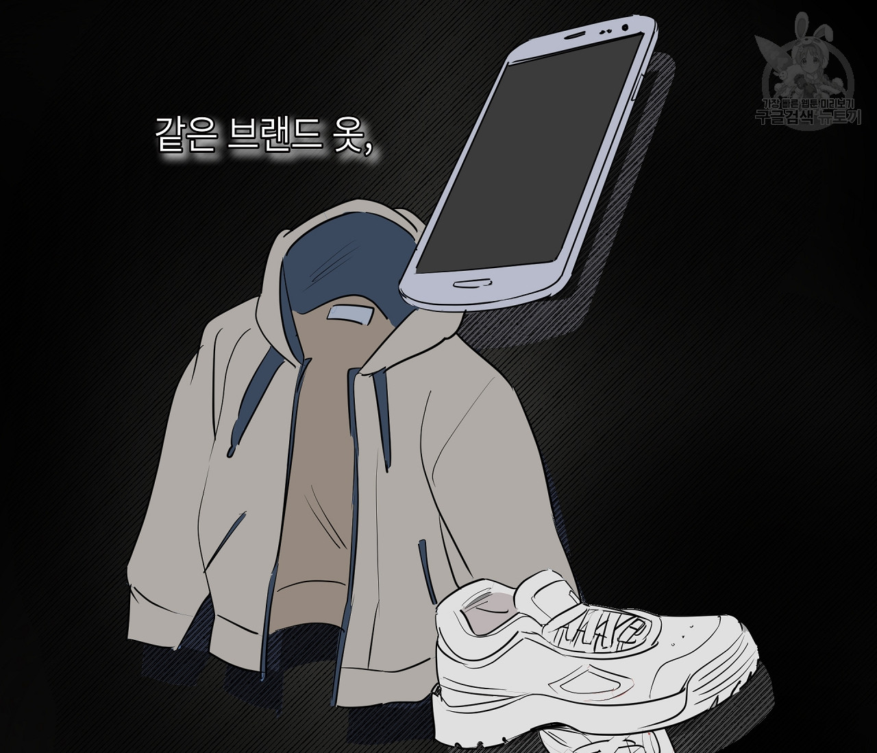 1685803982_34911448200747.jpg