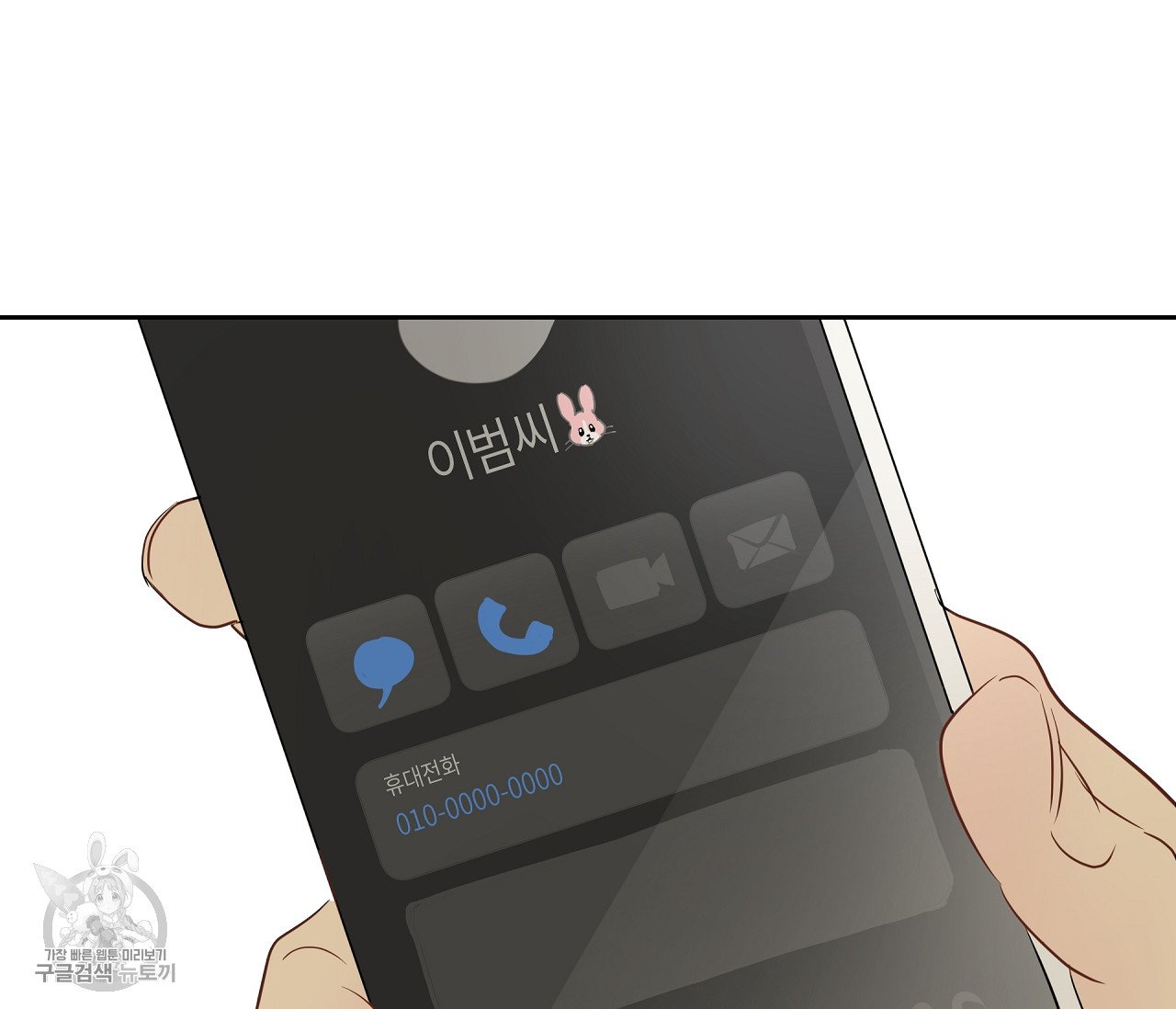 1685803816_46241924310384.jpg