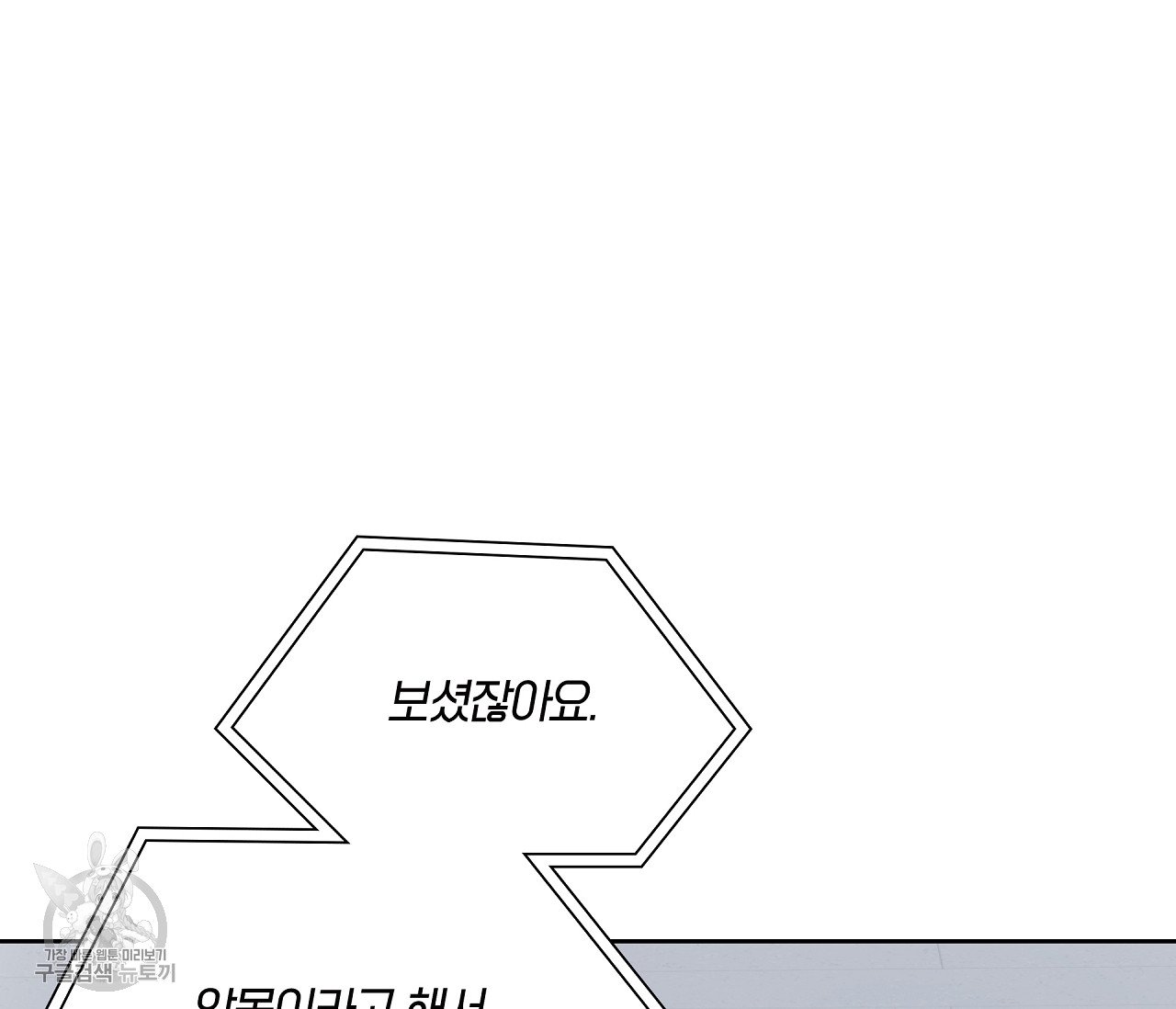 1685803821_87259532339452.jpg