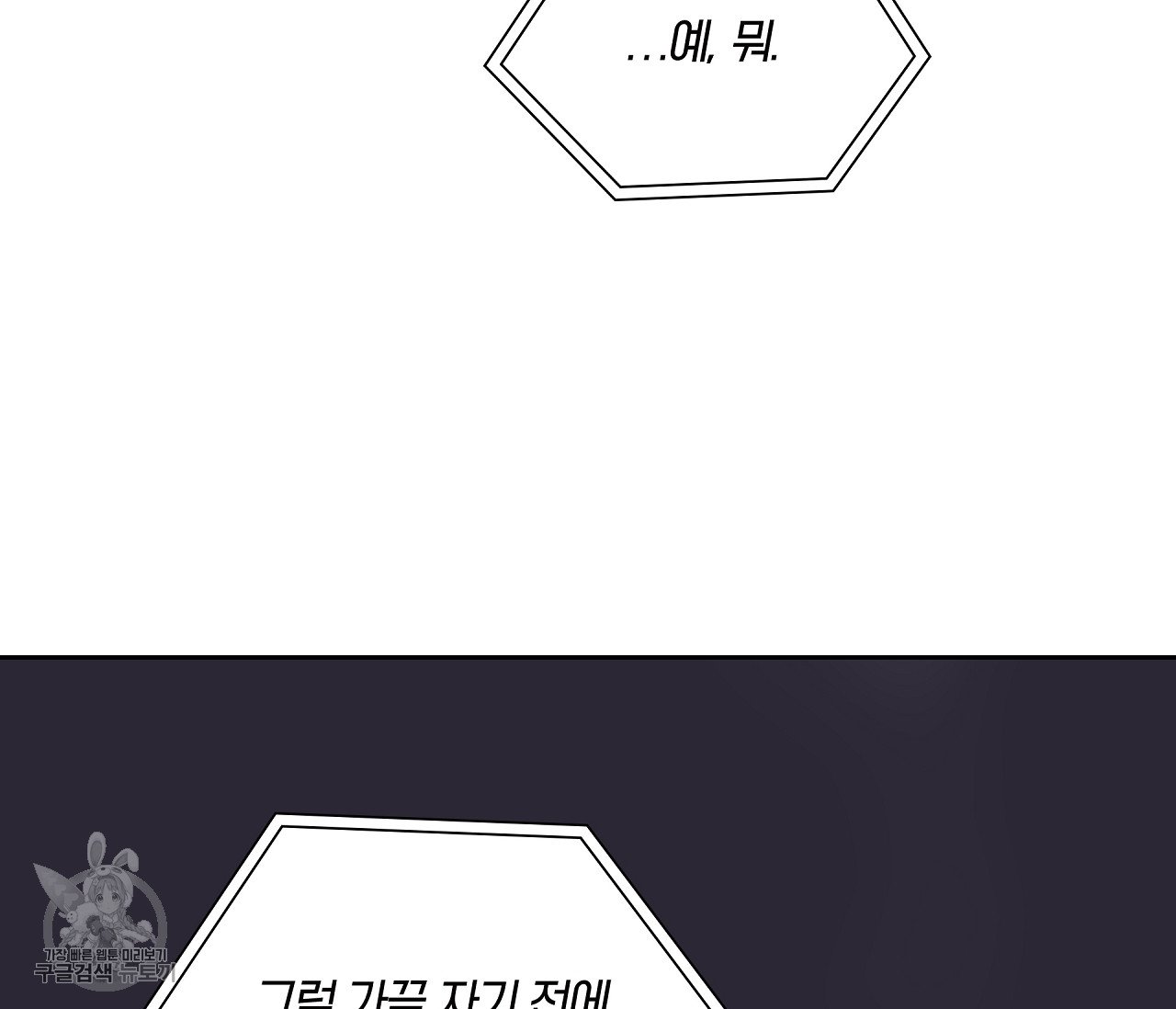 1685803823_77496414721858.jpg
