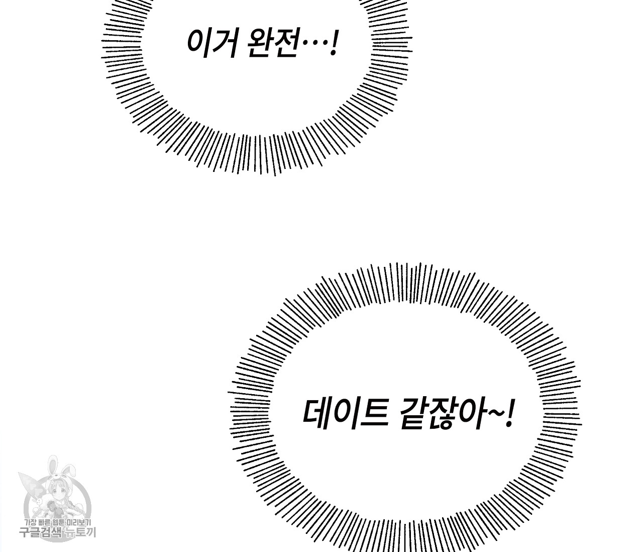1685802834_42466904530680.jpg