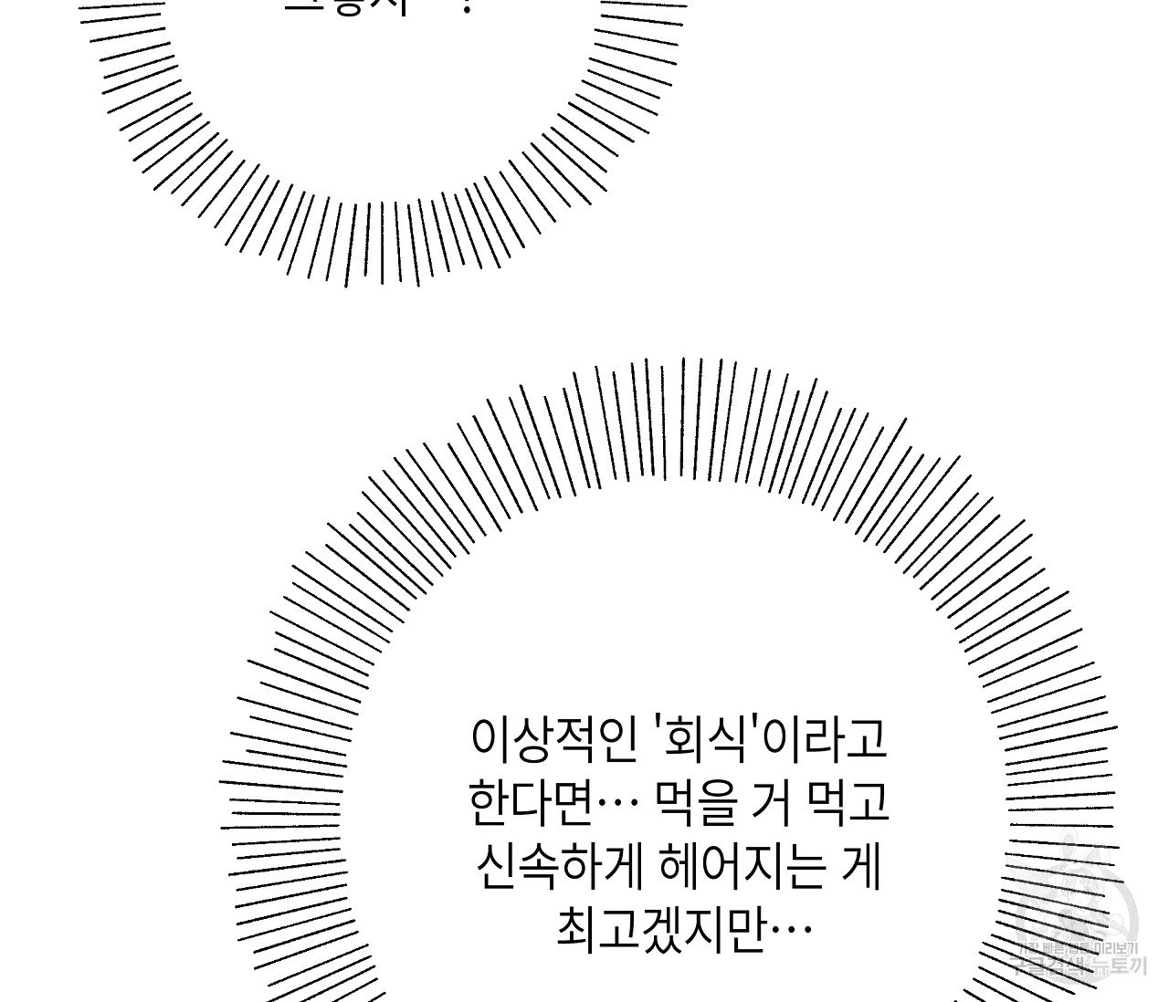 1685803622_62461252383403.jpg