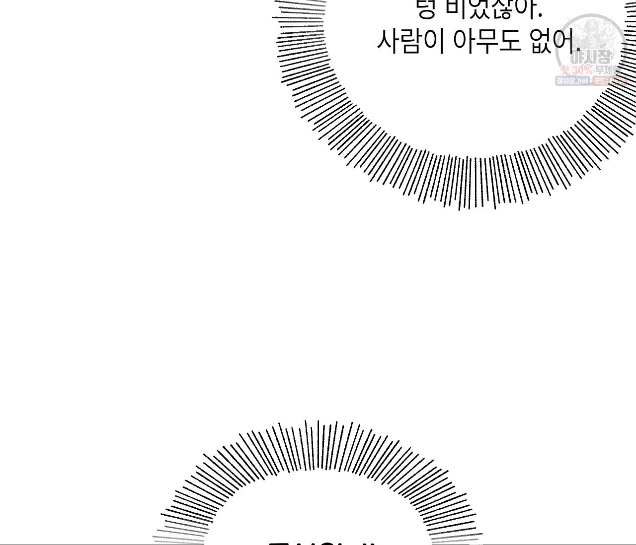 1685803858_36200954555864.jpg