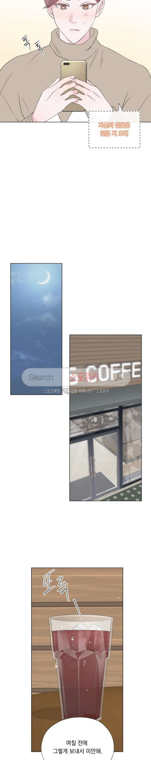 1685804090_32630266414497.jpg