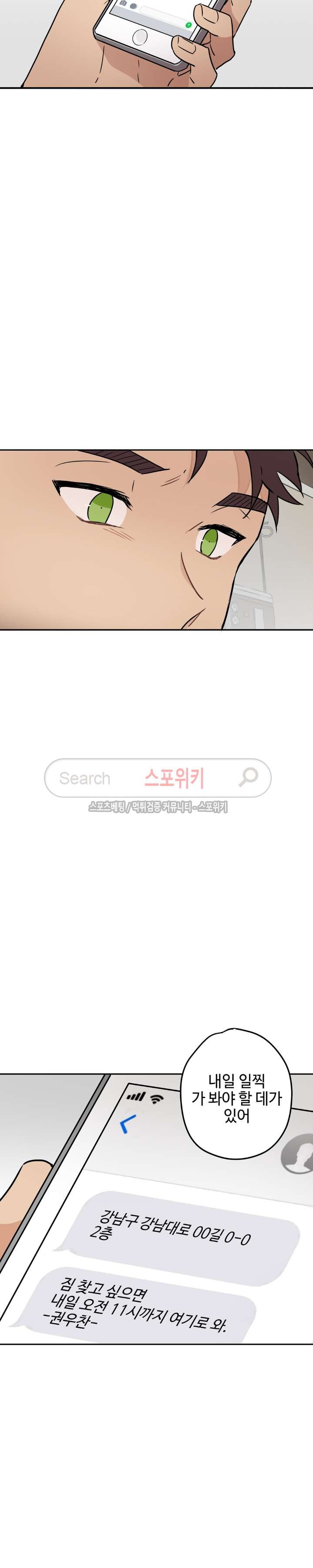 1685803780_31583672380628.jpg