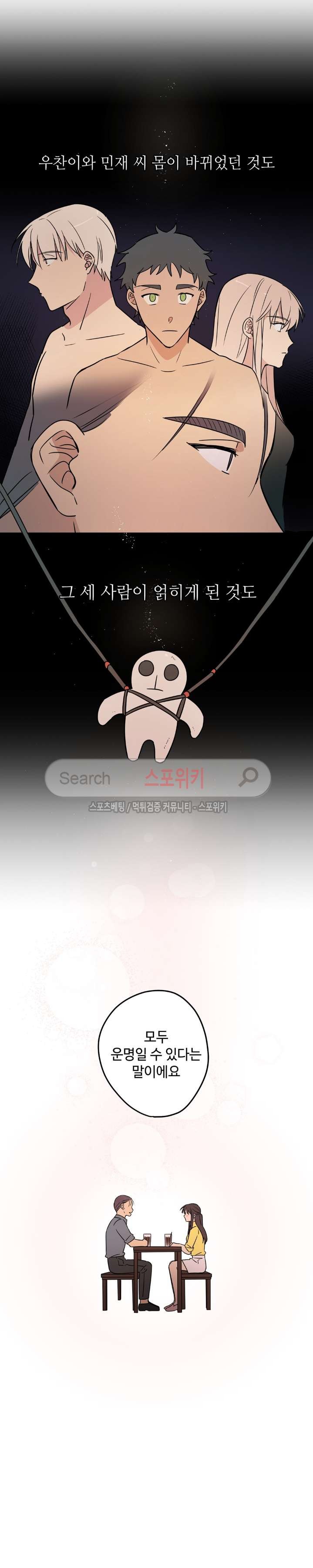 1685803422_29410874972815.jpg