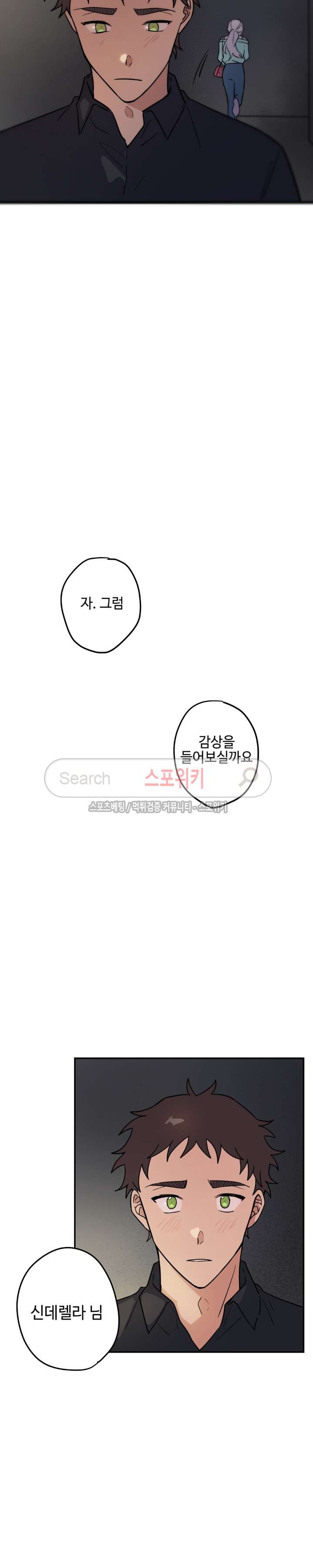 1685803428_15751547488454.jpg