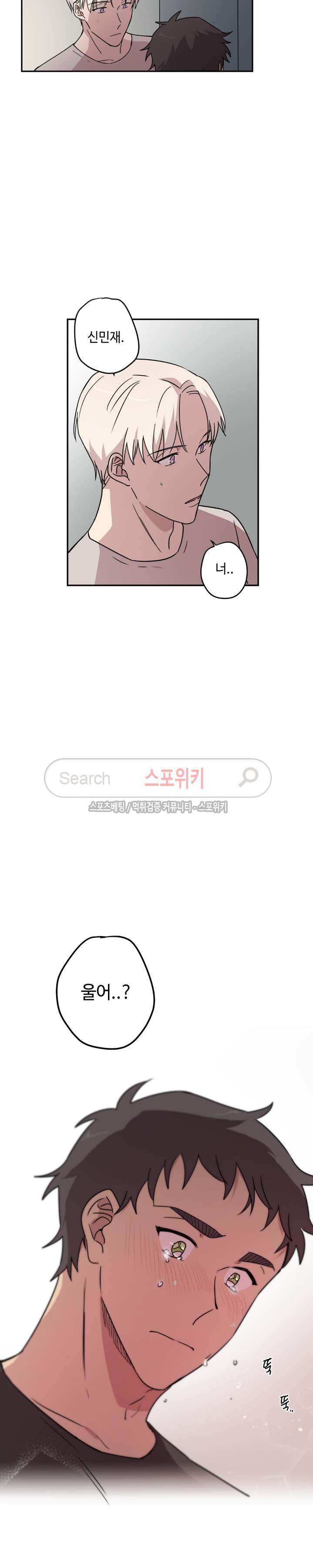 1685804424_68492802383676.jpg