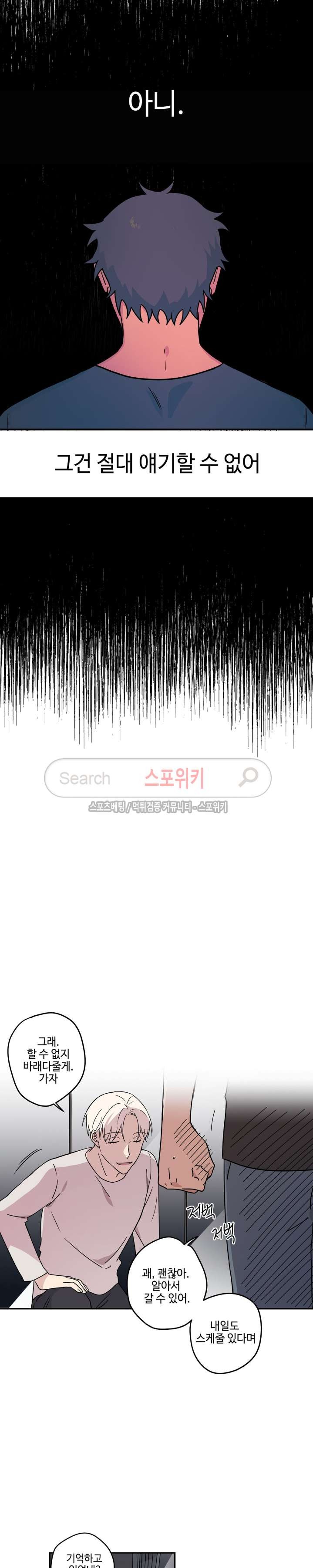 1685804423_21099326341403.jpg