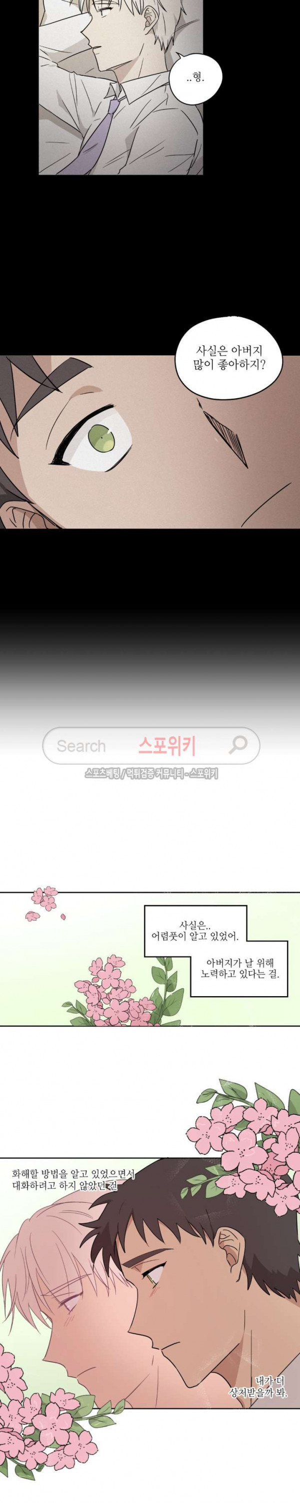 1685804509_35920456376731.jpg