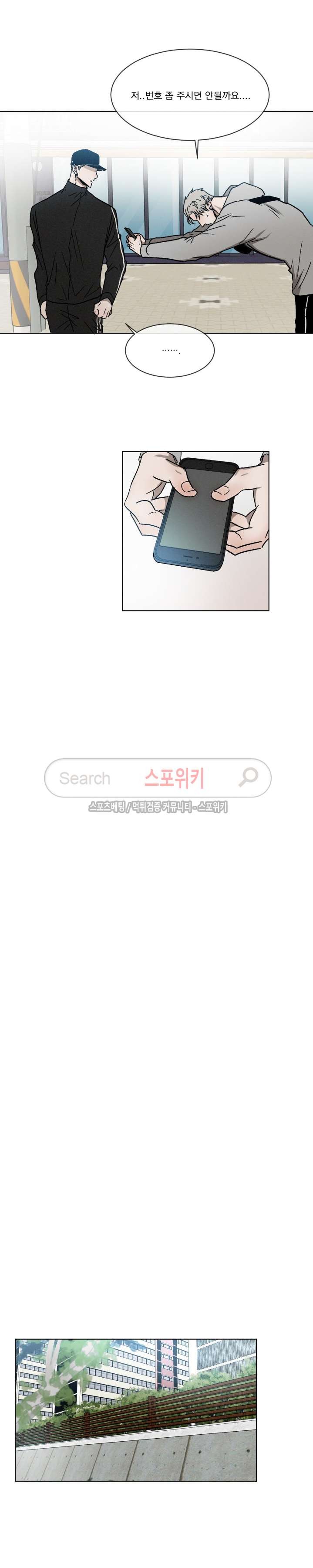 1685804588_61237077563915.jpg