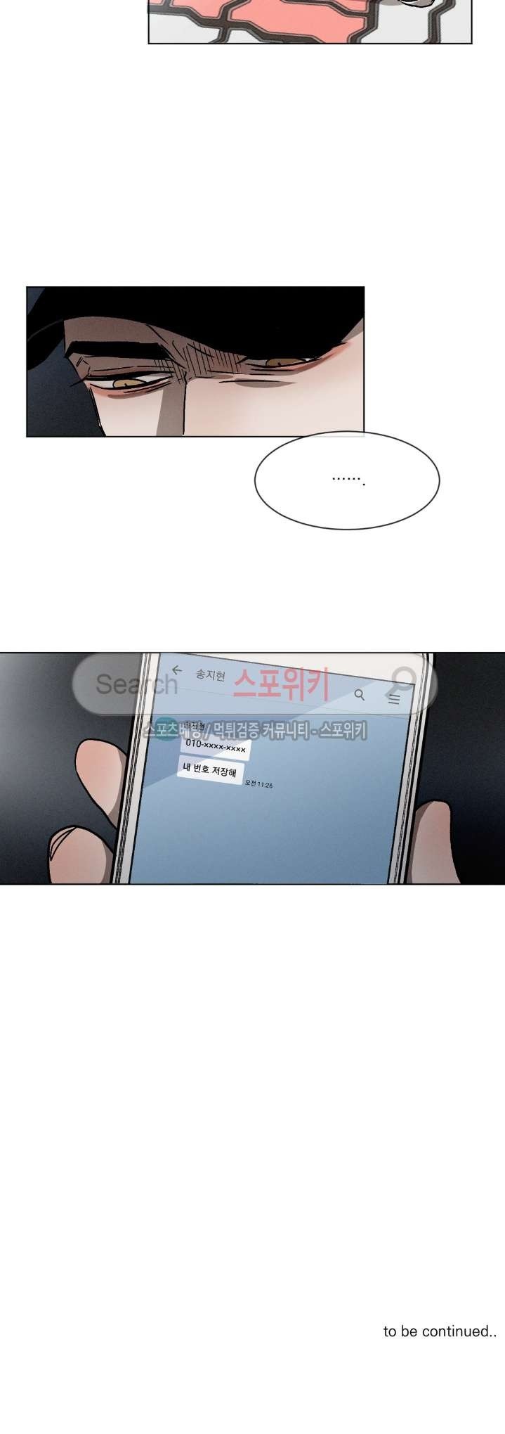 1685804589_86252353899679.jpg