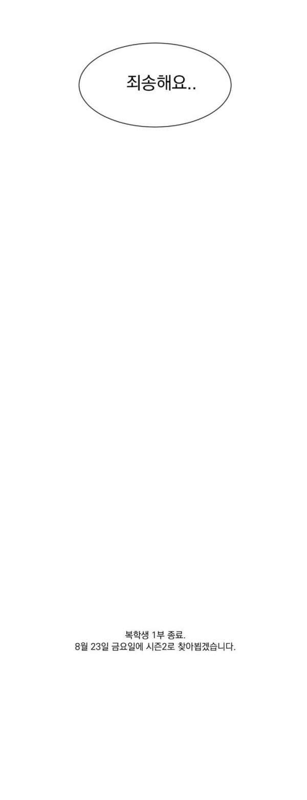 1685803203_30726542031084.jpg