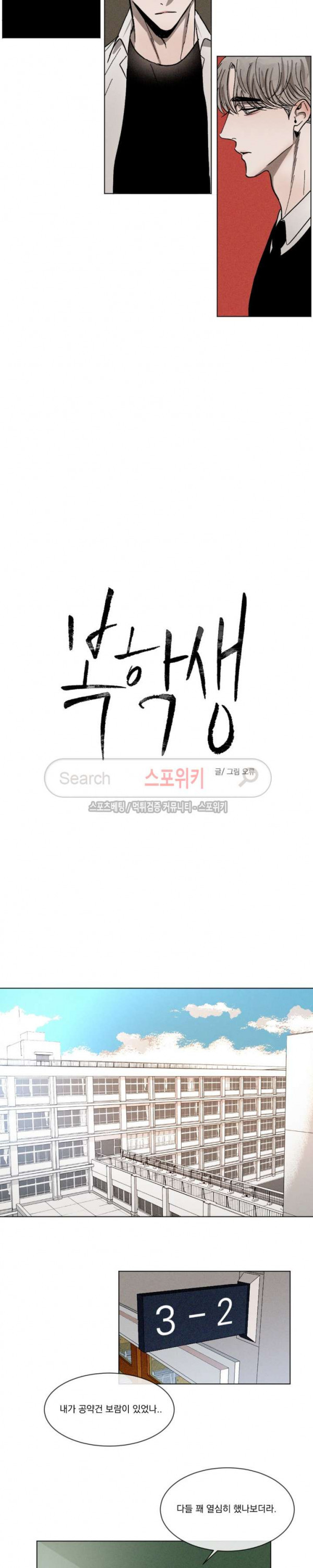 1685803878_69552973941414.jpg