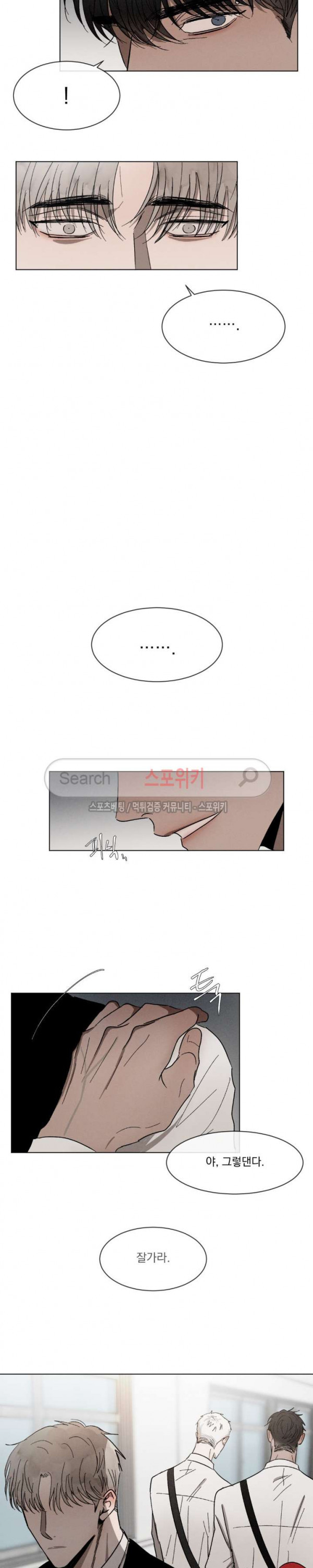 1685803887_24971907851415.jpg
