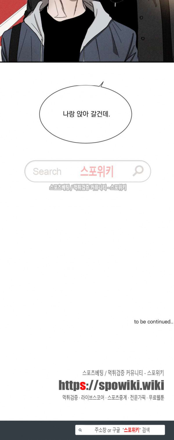 1685804847_89356297790764.jpg