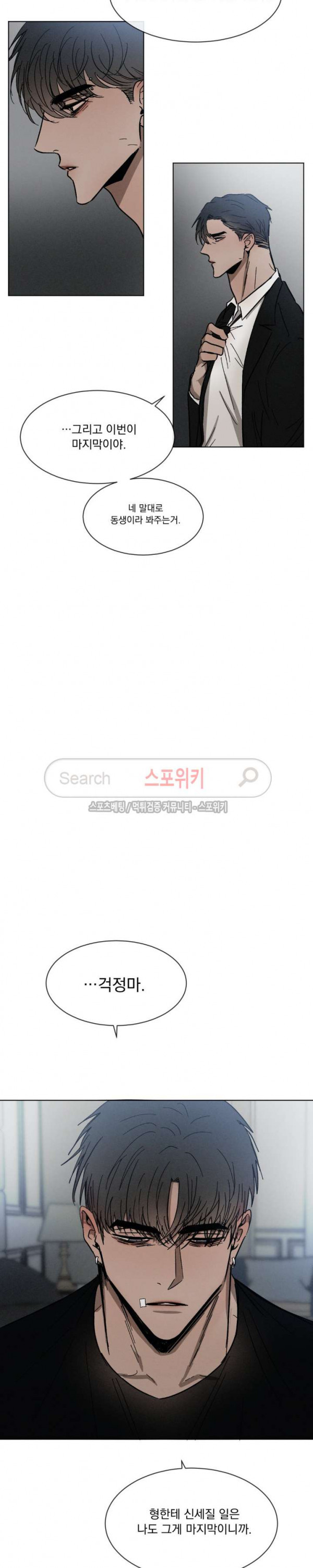 1685803440_77928270500398.jpg