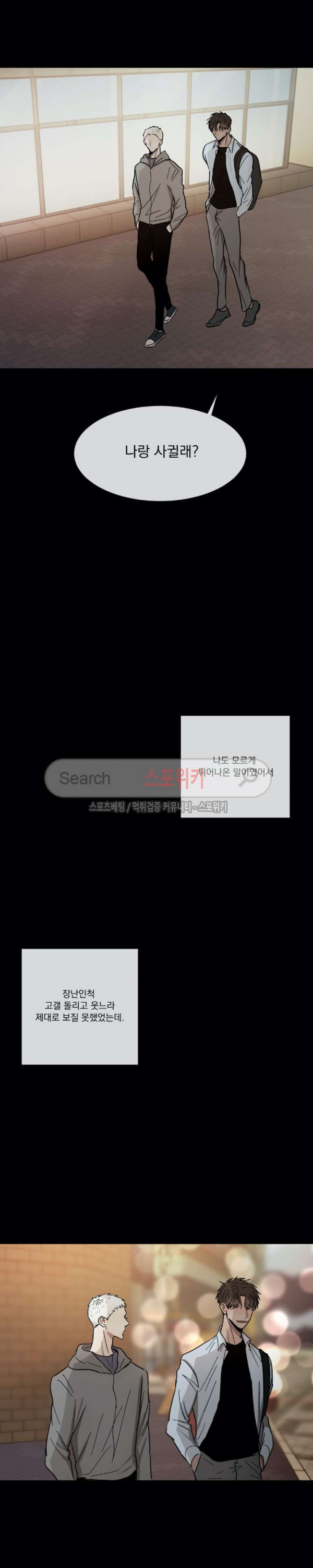 1685803534_58821378798706.jpg